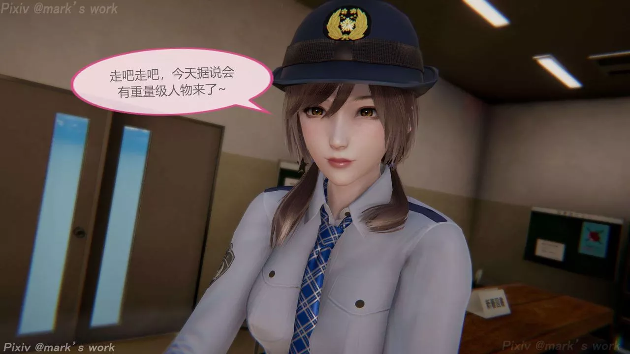[3D]AI少女-幻影戰隊之章第39話-最終話