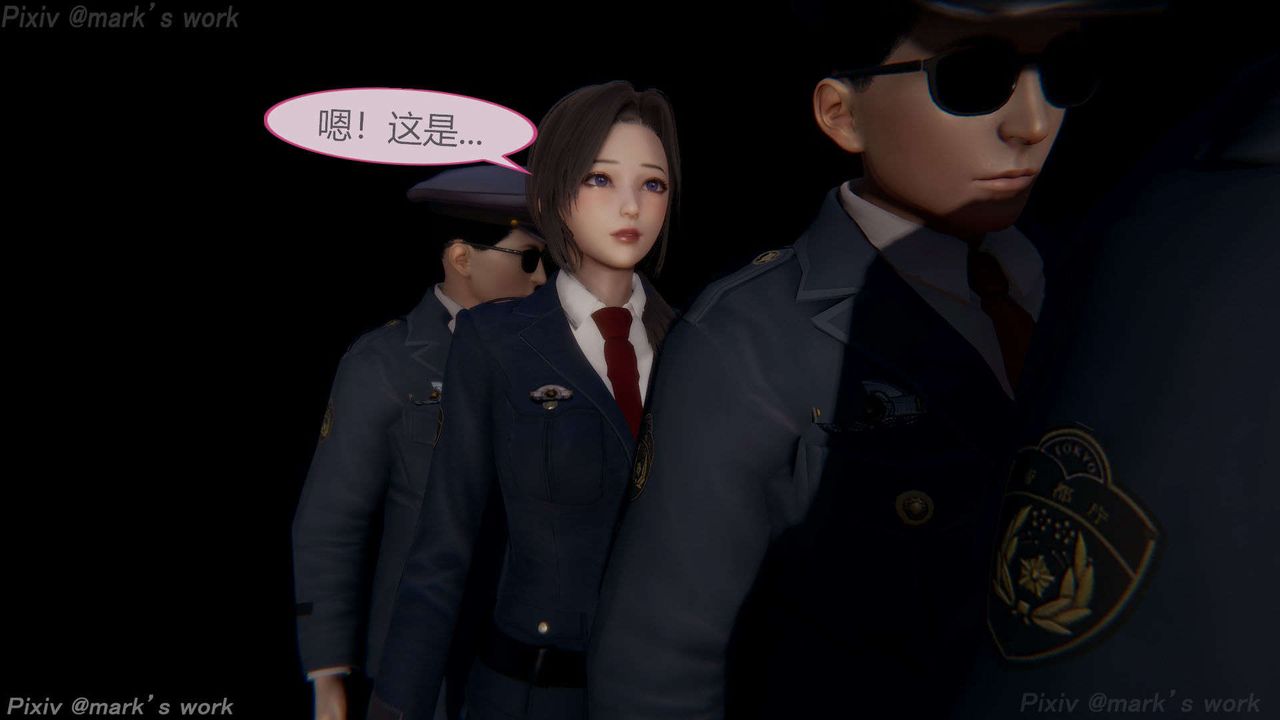 [3D]AI少女-幻影战队之章第39话-最终话