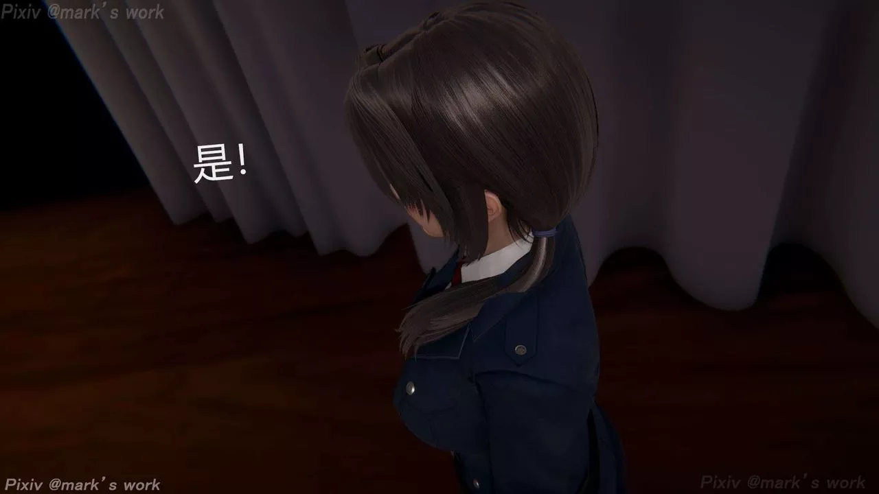 [3D]AI少女-幻影戰隊之章第39話-最終話