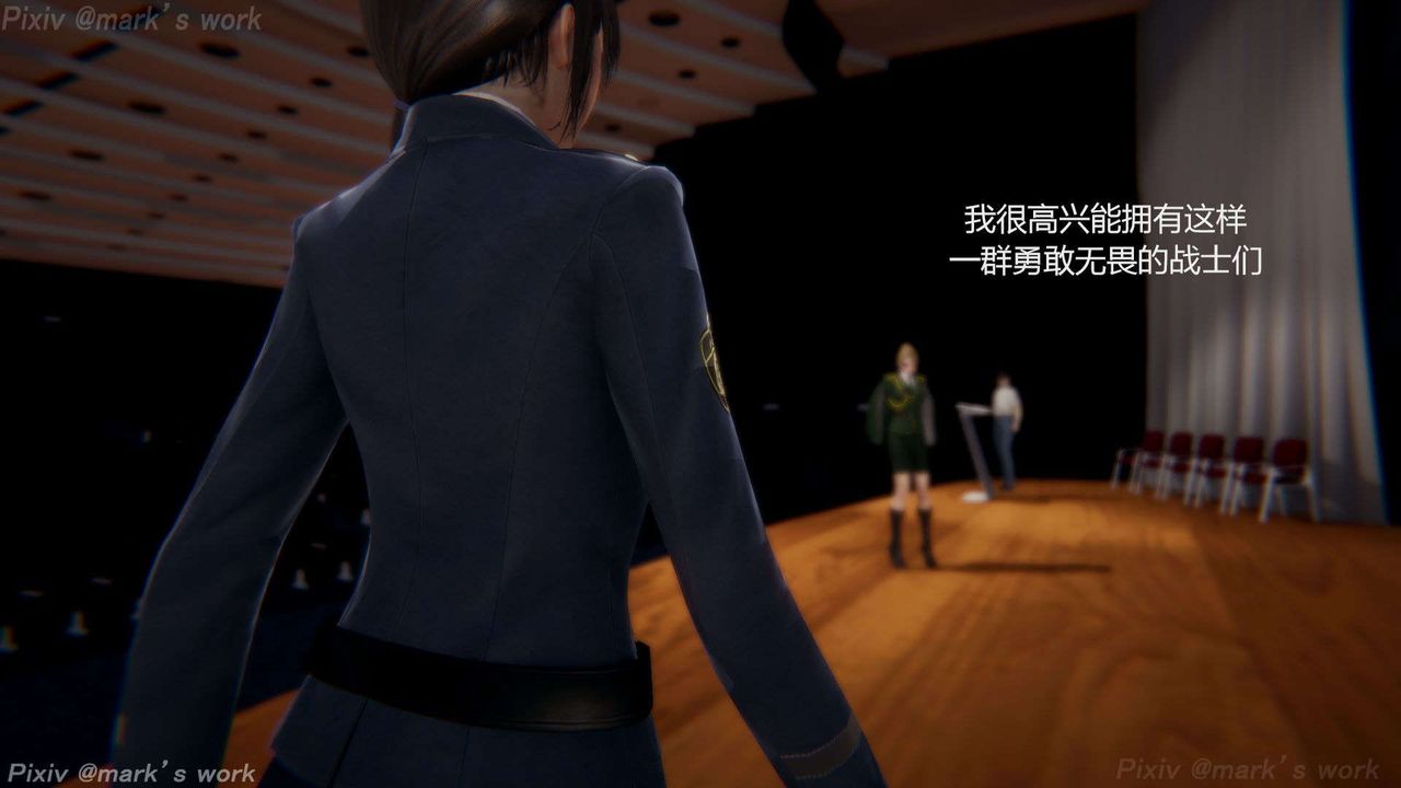 [3D]AI少女-幻影战队之章第39话-最终话