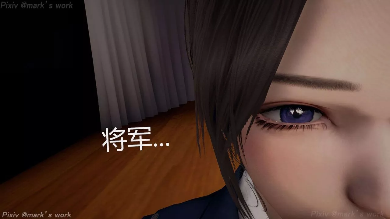 [3D]AI少女-幻影戰隊之章第39話-最終話