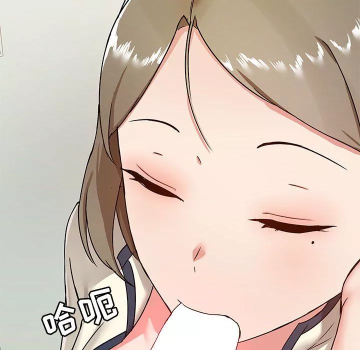 愛玩遊戲的女人們第16話