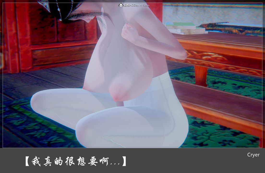 [3D]阳帝第01话