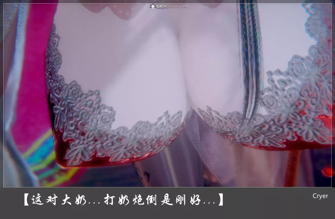 [3D]陽帝第01話