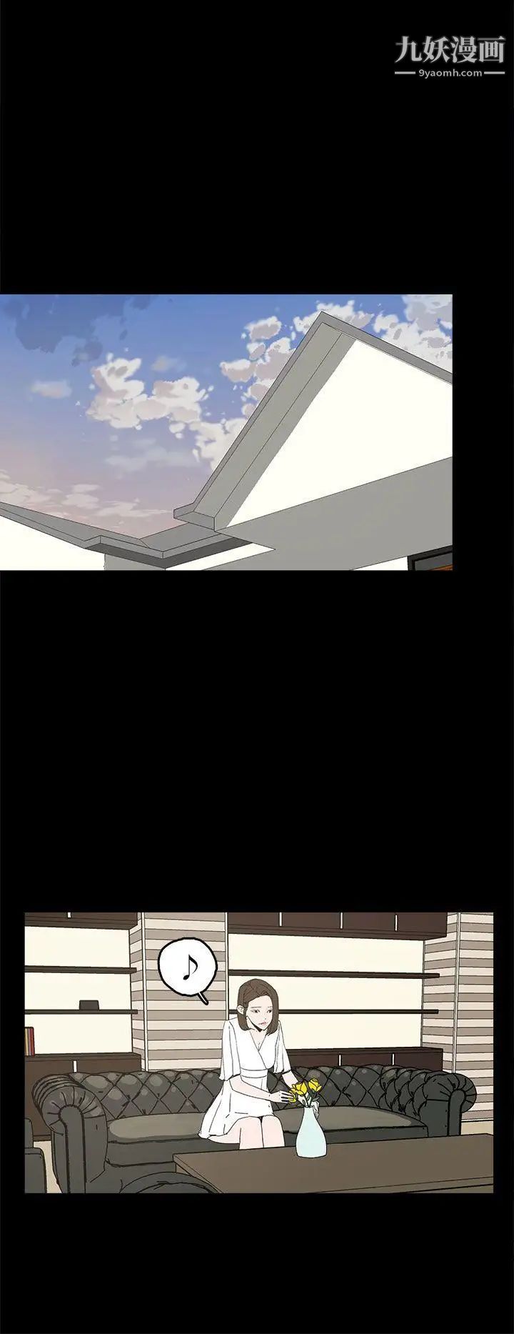 代理孕母第51話-執著與誘惑