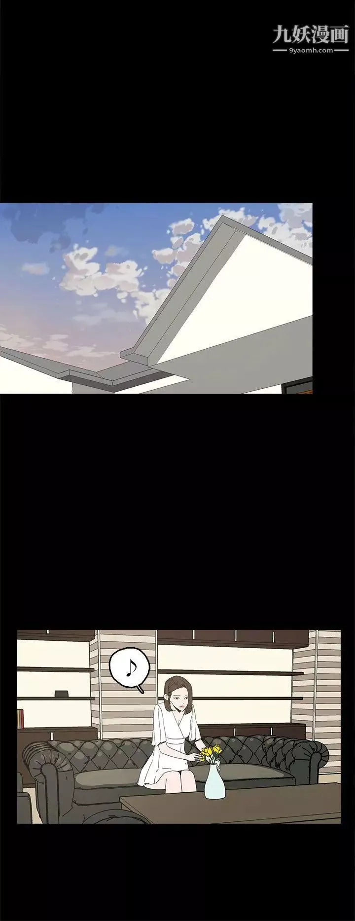 代理孕母第51話-執著與誘惑