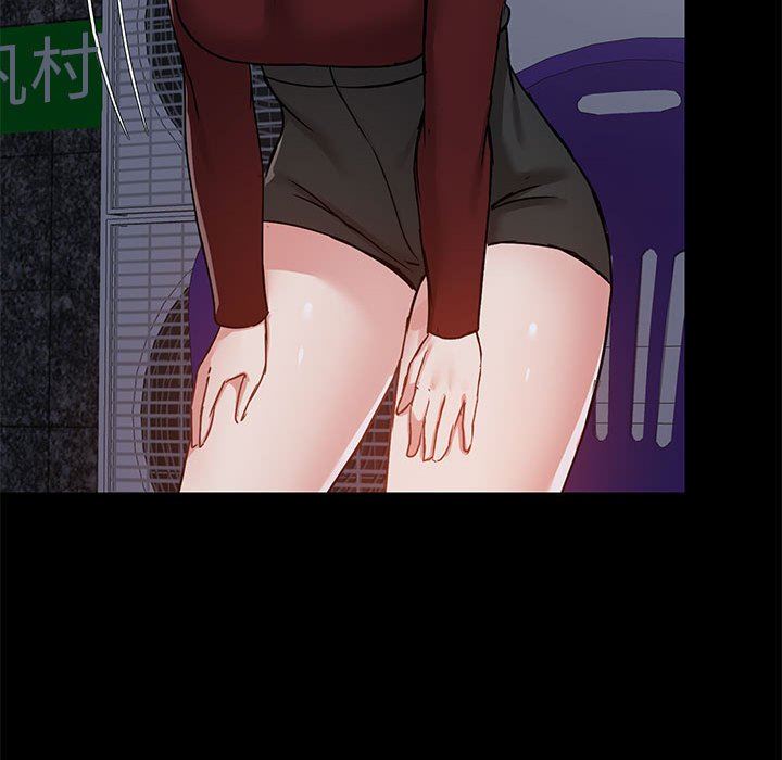 爱玩游戏的女人们第21话