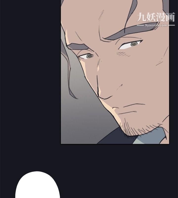 腥红之壁第1话
