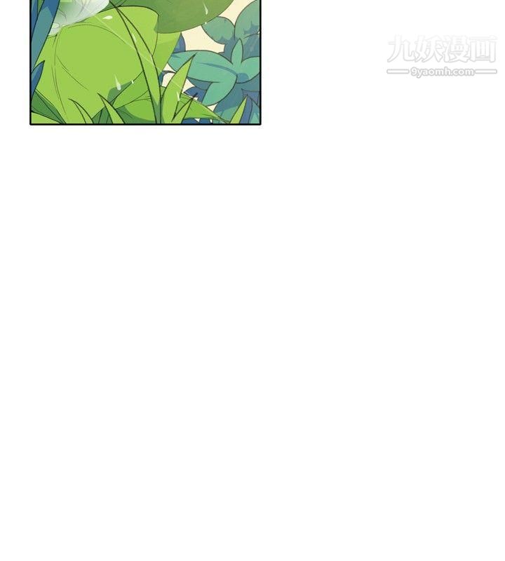腥红之壁第1话