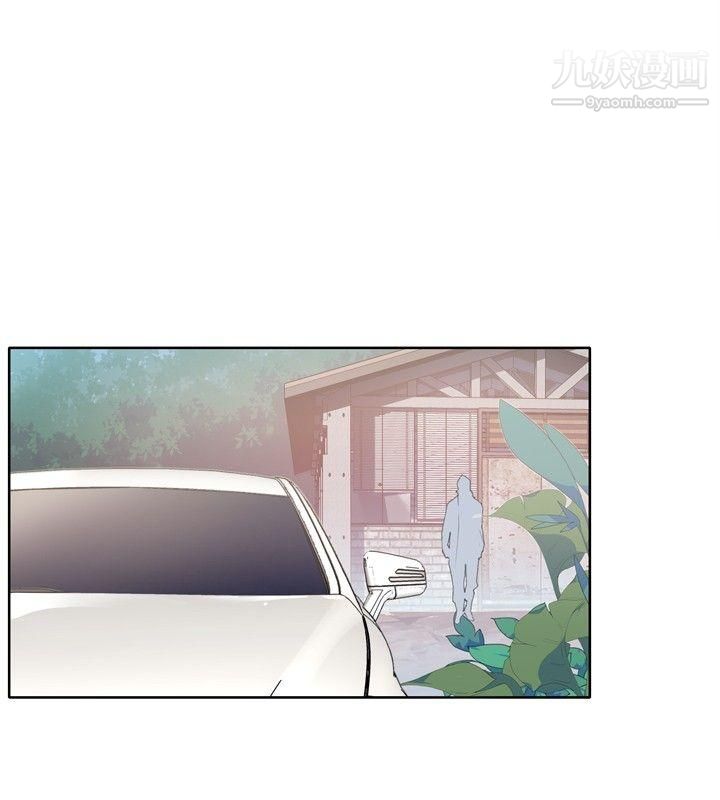 腥红之壁第2话
