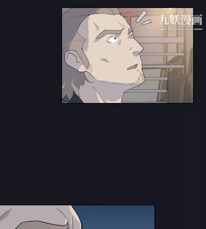 腥紅之壁第3話