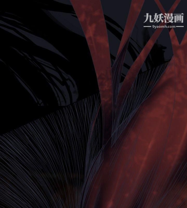 腥紅之壁第3話