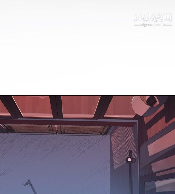 腥红之壁第3话