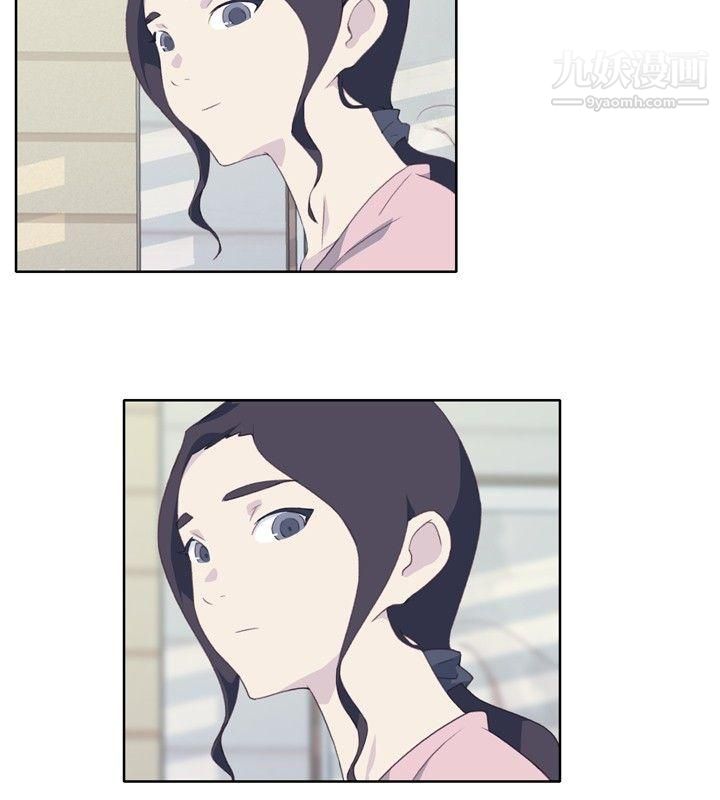腥红之壁第4话