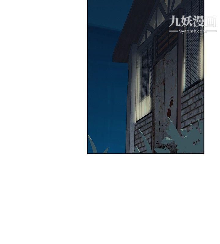 腥紅之壁第6話