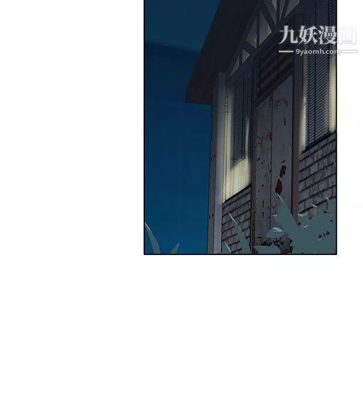 腥紅之壁第6話