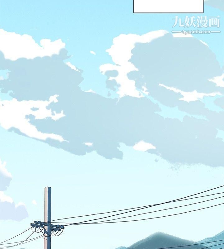 腥红之壁第9话