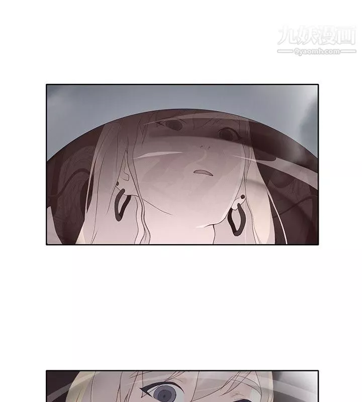 腥紅之壁第11話