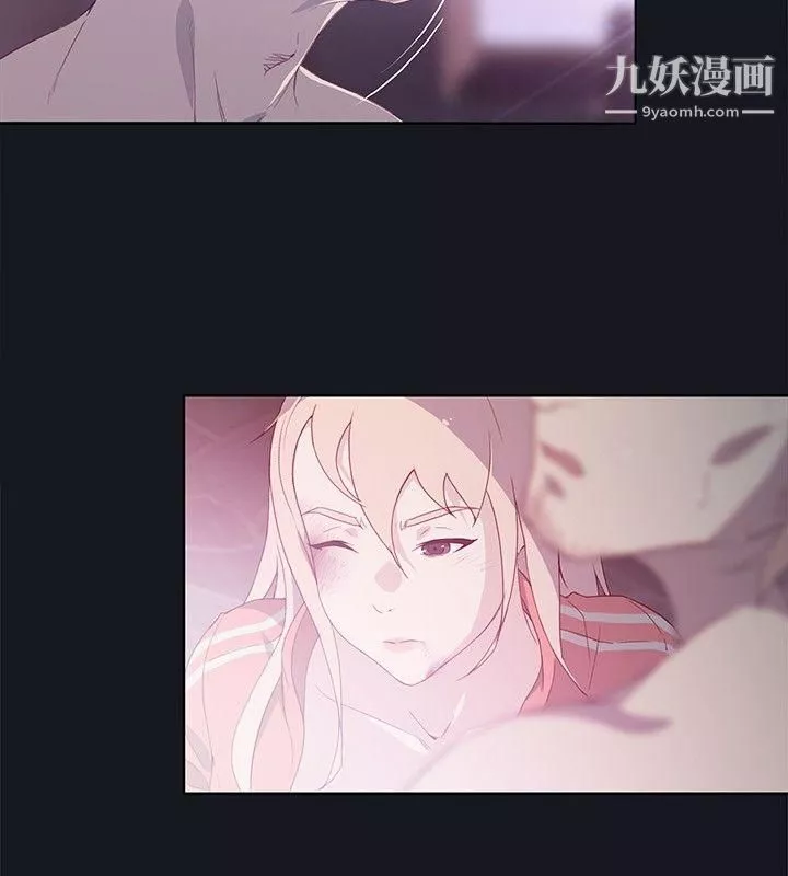 腥紅之壁第14話