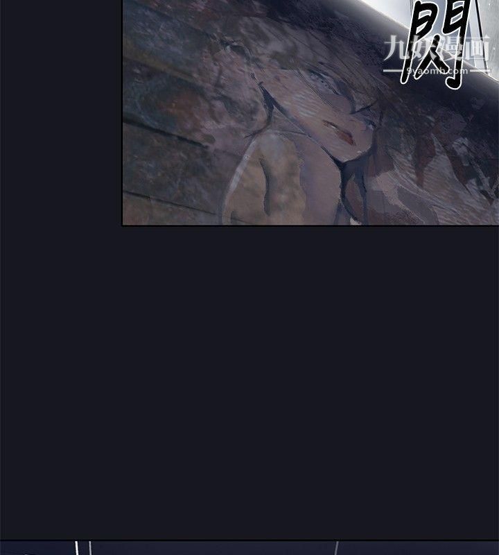 腥紅之壁第15話
