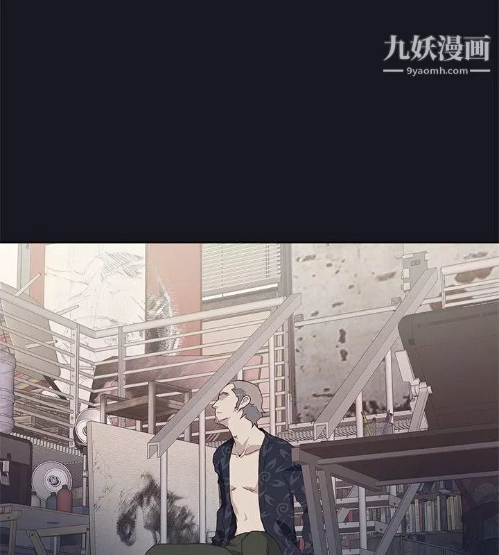 腥紅之壁第22話