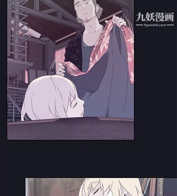 腥紅之壁第23話