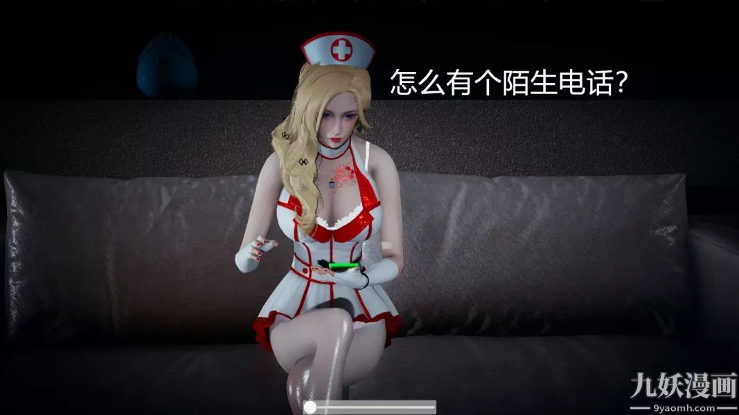 [3D]逆轉第一季[完整版]第03章【第03话】