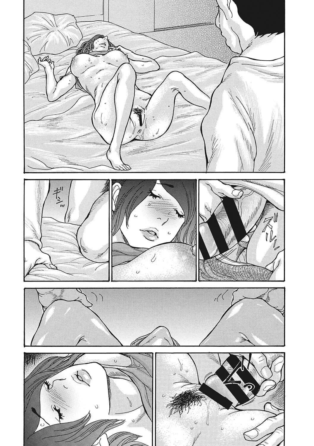 [葵ヒトリ]疼く女上司を舐め寢取り【FANZA限定特裝版】[中國翻訳][DL版][葵ヒトリ]疼く女上司を舐め寢取り【FANZA限定特裝版】[中國翻訳][DL版]