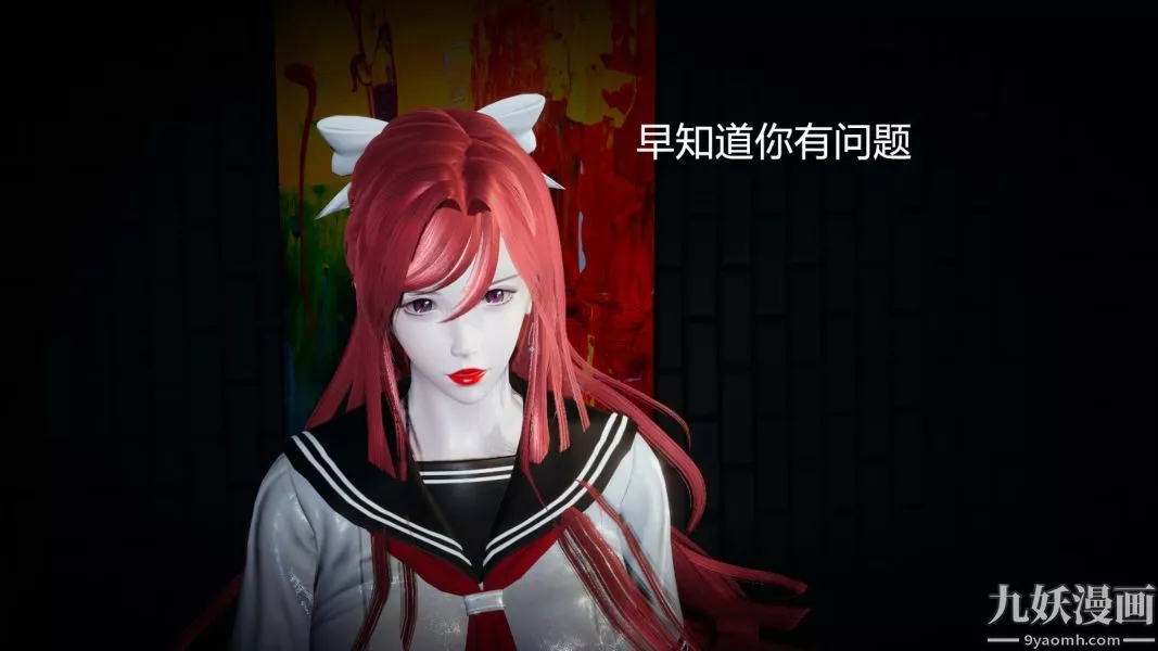 [3D]逆轉第一季[完整版]第05章【第01话】