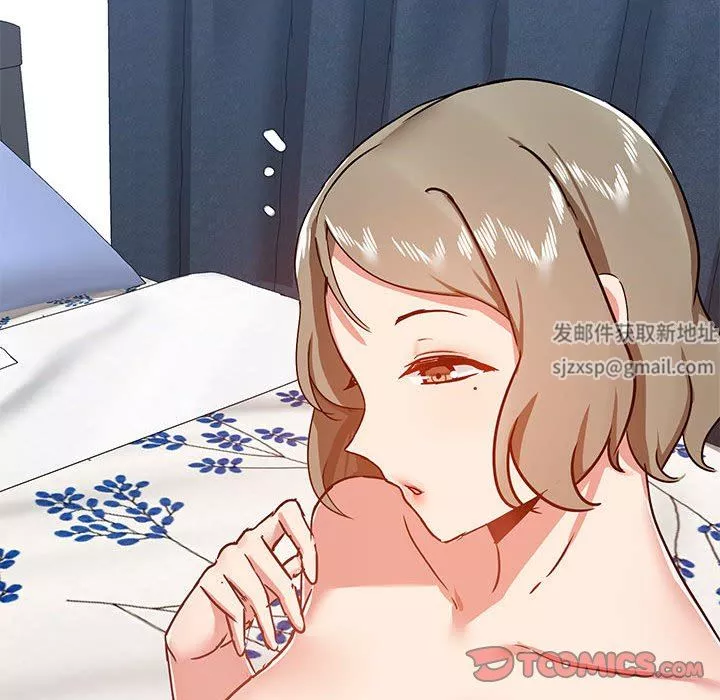愛玩遊戲的女人們第35話