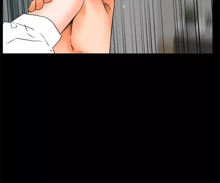 交往的條件第24話