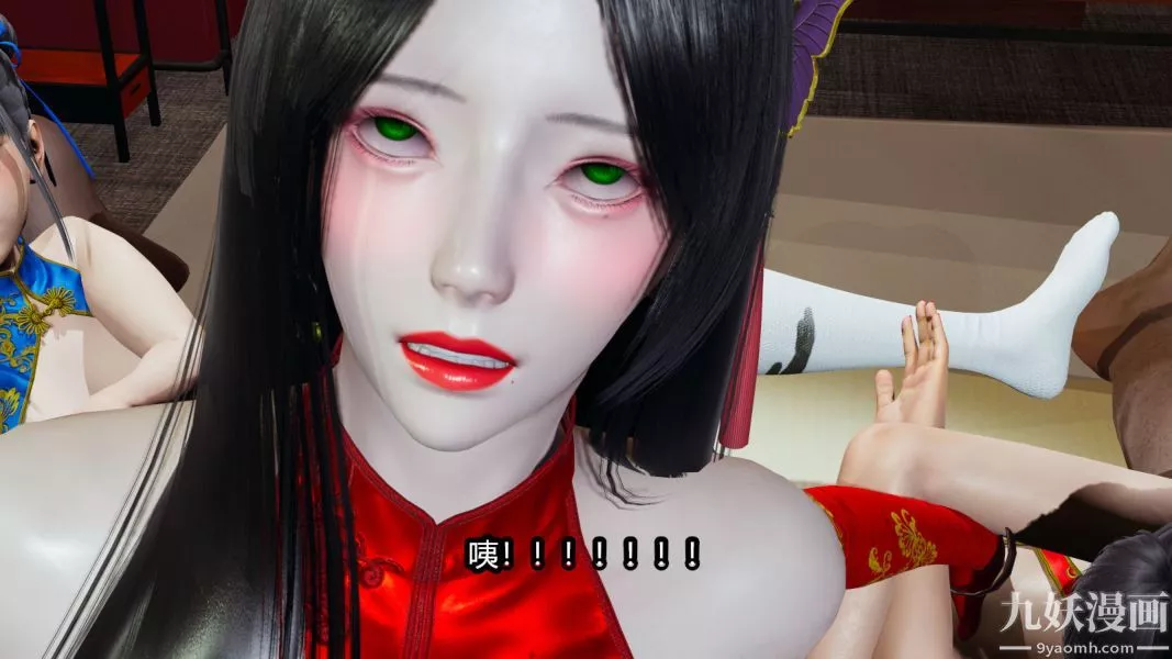 [3D]逆轉第一季[完整版]第09章【第04话】