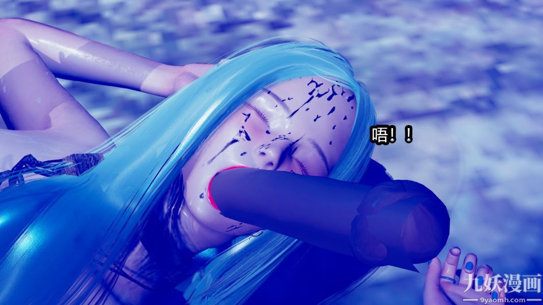 [3D]逆轉第一季[完整版]第10章【第03话】