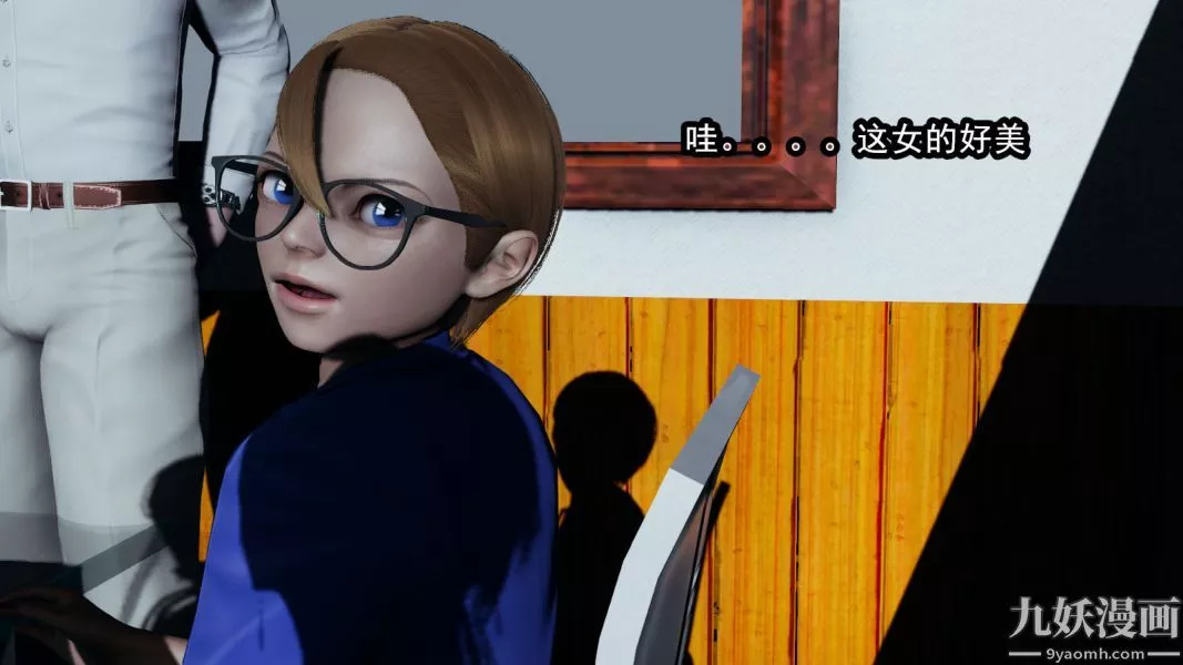 [3D]逆轉第一季[完整版]第11章【第01话】