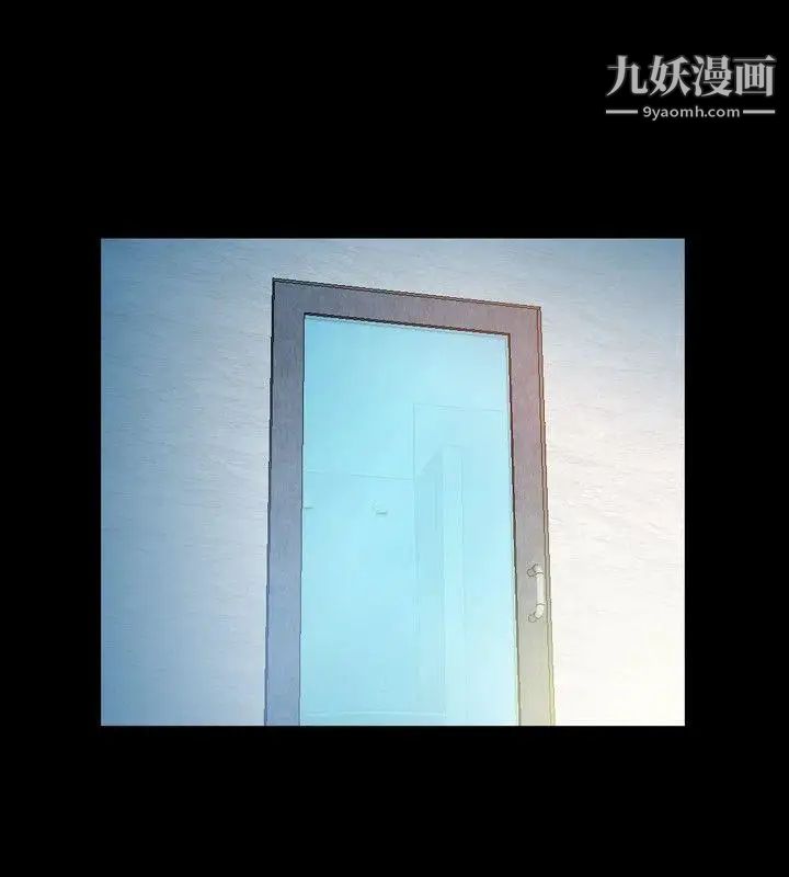 關係第2話