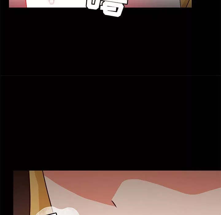 愛玩遊戲的女人們第40話