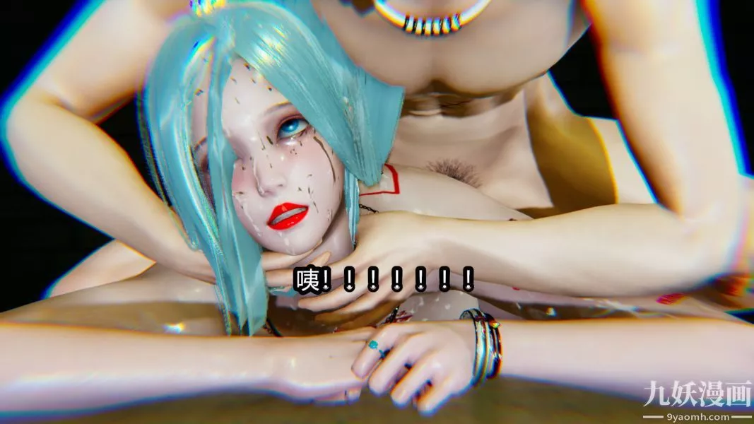 [3D]逆轉第一季[完整版]第12章【第04话】