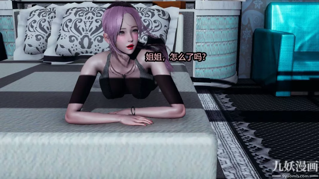 [3D]逆轉第一季[完整版]第13章【第02话】