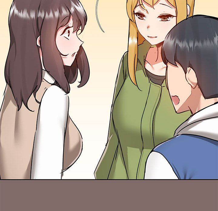 愛玩遊戲的女人們第43話