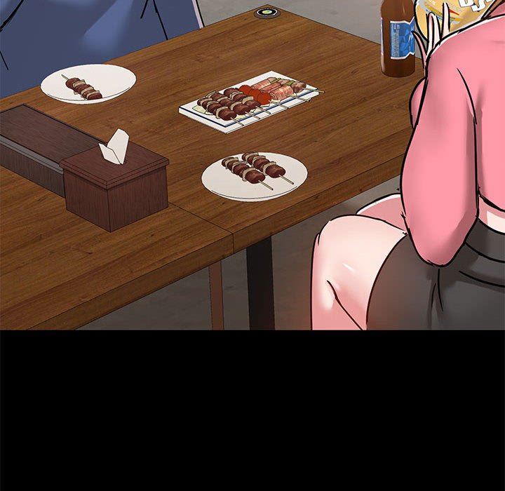 爱玩游戏的女人们第43话