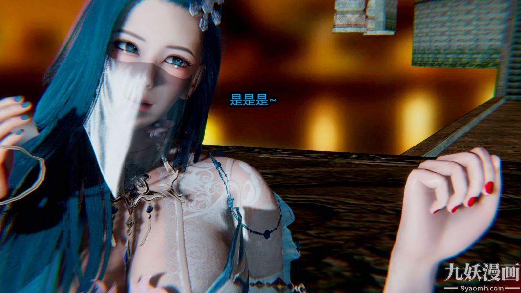 [3D]逆轉第一季[完整版]第14章【第04话】