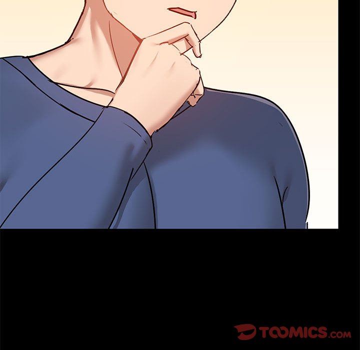 爱玩游戏的女人们第43话