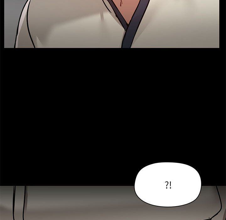 爱玩游戏的女人们第45话