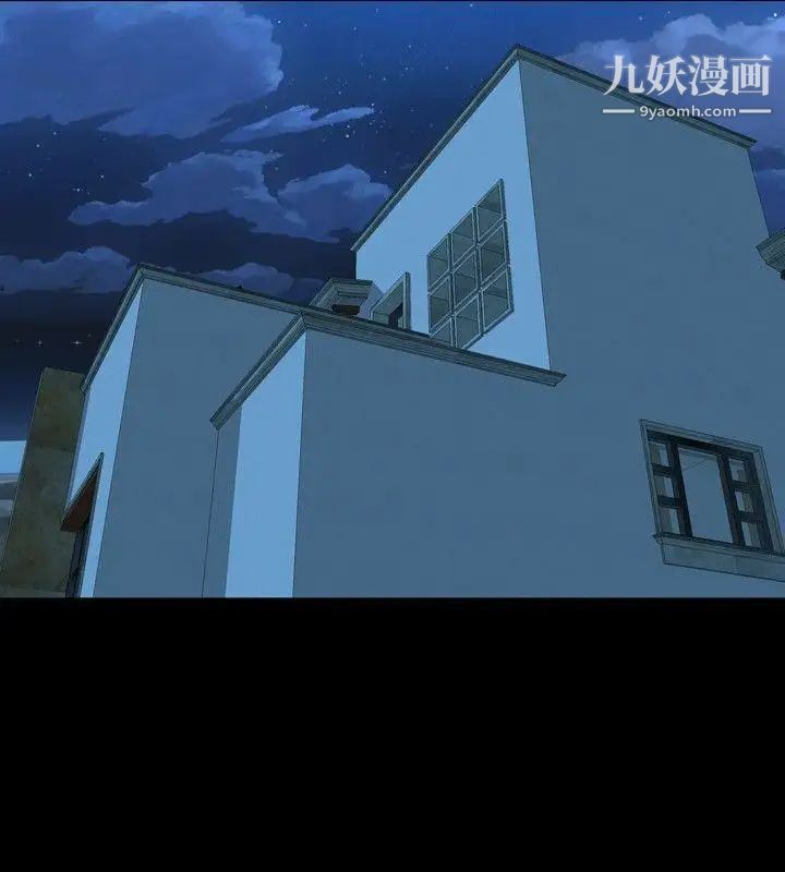 关係第22话
