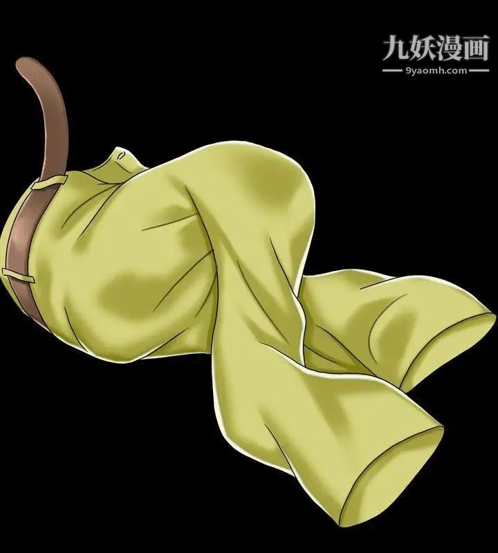 关係最终话