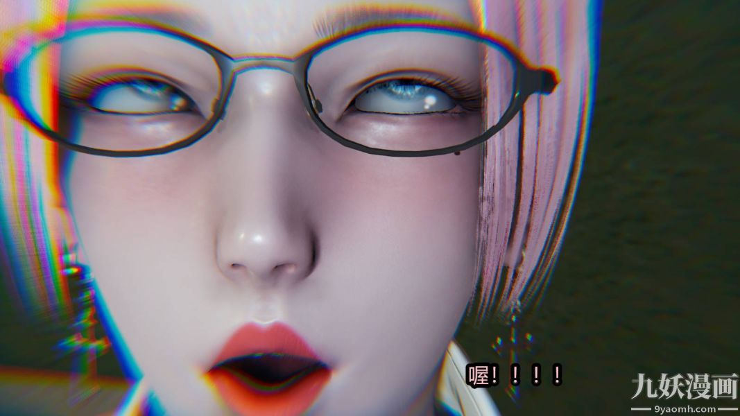 [3D]逆轉第一季[完整版]第16章【第04话】