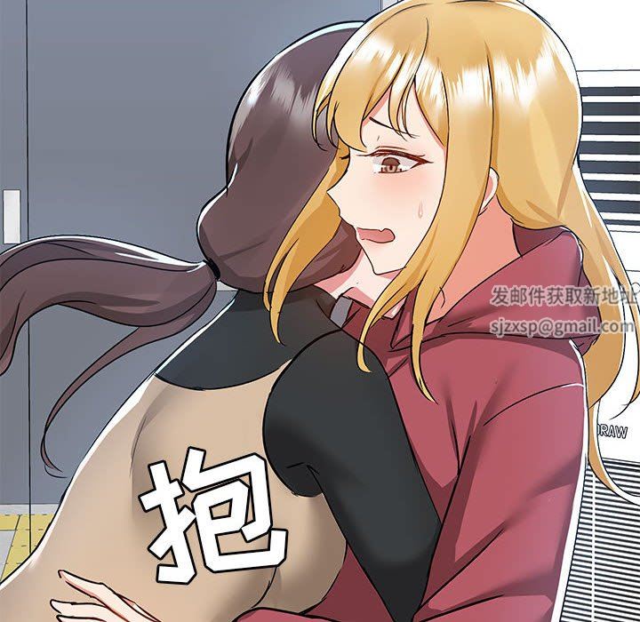 愛玩遊戲的女人們第51話