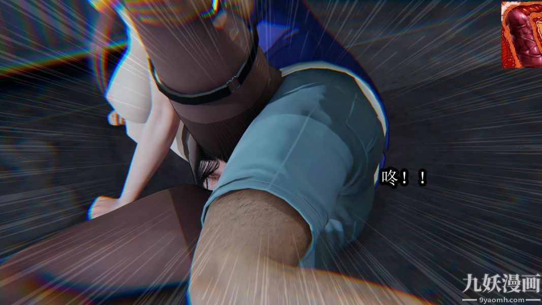 [3D]逆轉第一季[完整版]第17章【第01话】