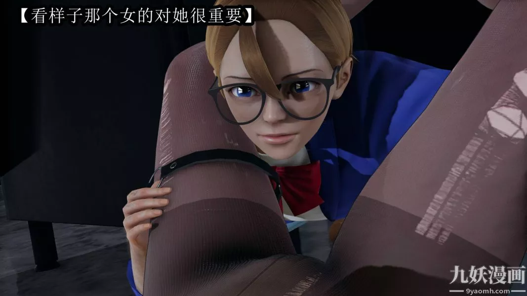 [3D]逆轉第一季[完整版]第17章【第02话】