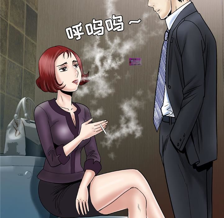 妻子的情人第31话